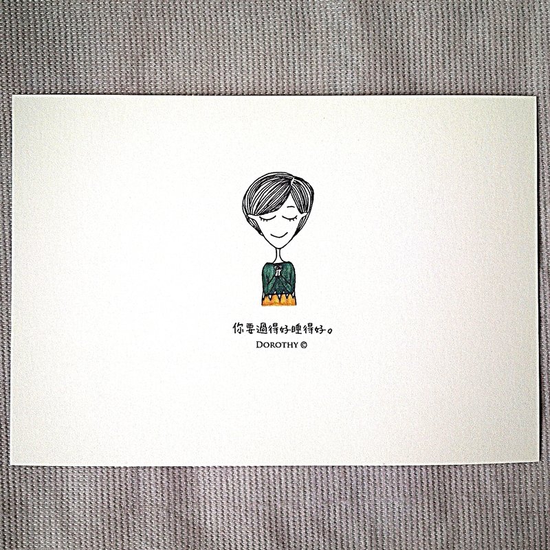 我在想你明信片-C063 - 卡片/明信片 - 纸 多色
