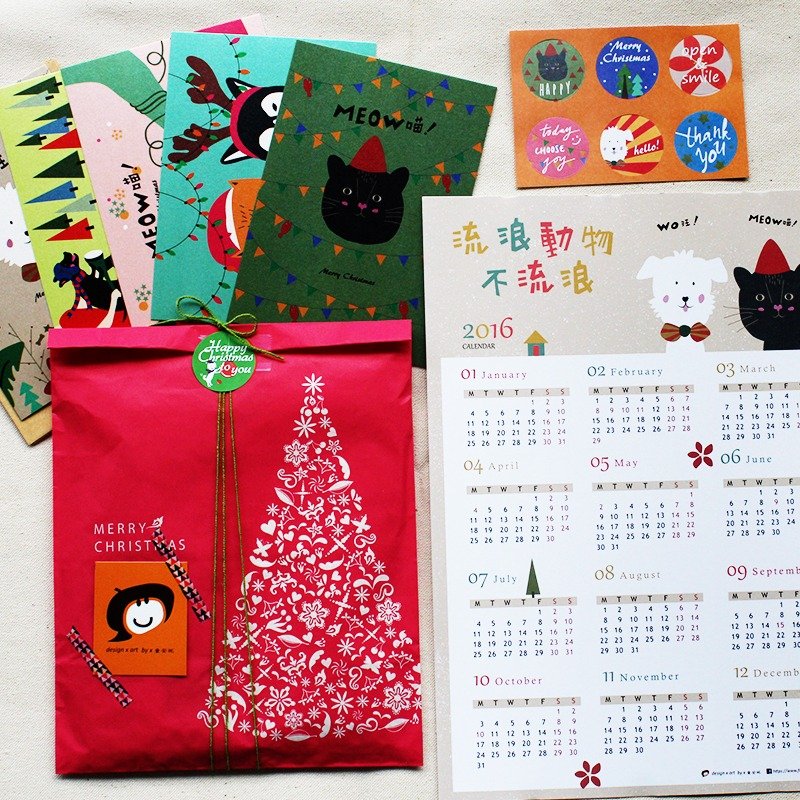 【圣诞系列】浪狗浪猫暖暖包◎明信片套组 - 卡片/明信片 - 纸 红色