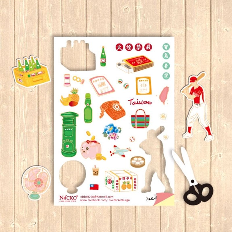 台湾VINTAGE 自己剪-贴纸 - 贴纸 - 纸 多色