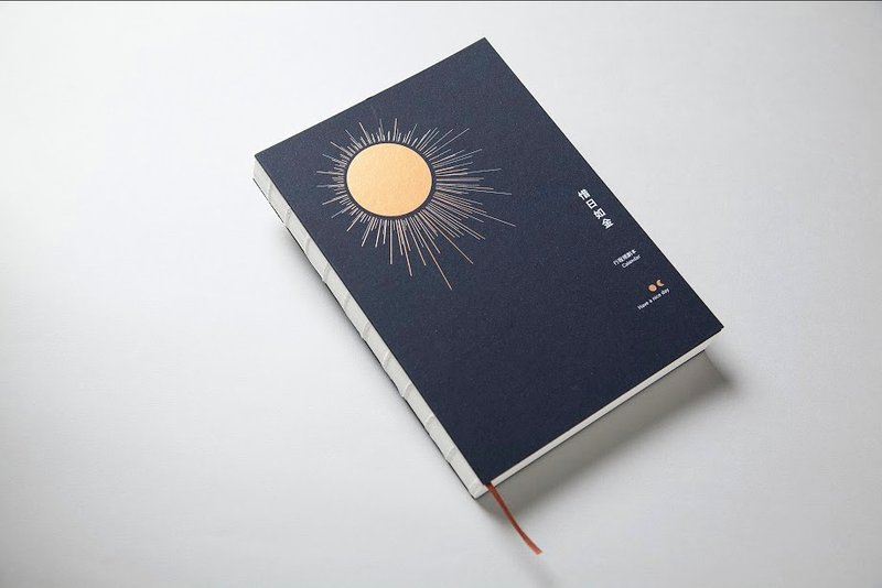 │与熊设计│惜日如金记事本 - 日复一日 - 笔记本/手帐 - 纸 黑色