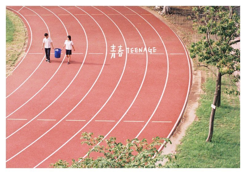 青春旧事 /Magai's postcard - 卡片/明信片 - 纸 红色