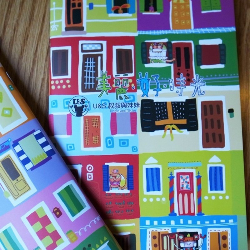 美丽好时光。全彩骑马钉插画绘本 - 刊物/书籍 - 纸 多色