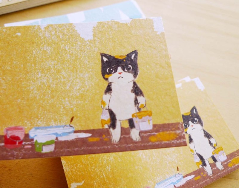 插画便条小卡-阿克 - 贴纸 - 纸 黄色