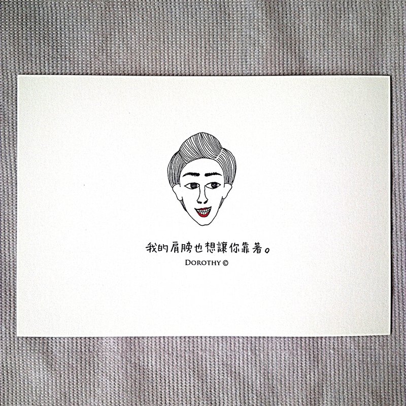 我在想你明信片-C068 - 卡片/明信片 - 纸 多色