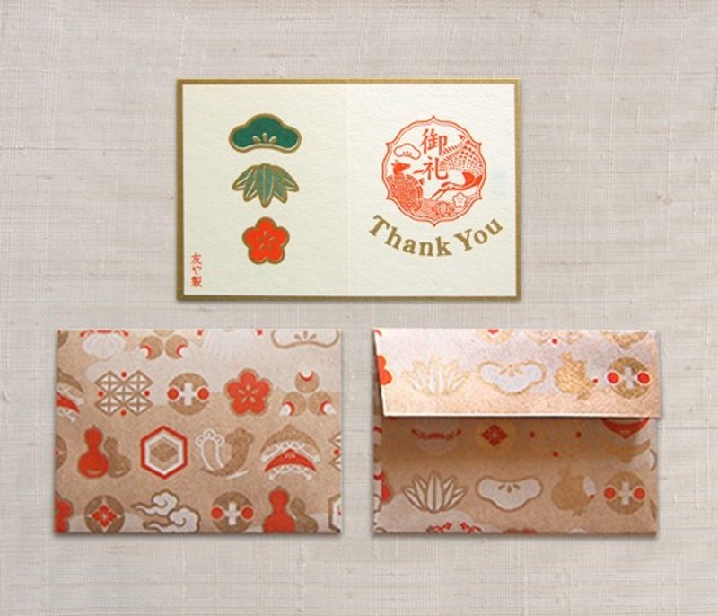 附赠卡片与信封 Thank you 鹤与龟・松竹梅 - 卡片/明信片 - 纸 金色