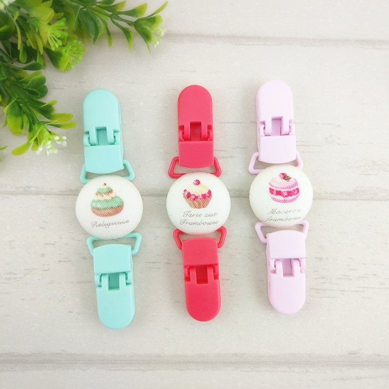 幸福甜点-4色可选。手帕夹 - 围嘴/口水巾 - 棉．麻 粉红色