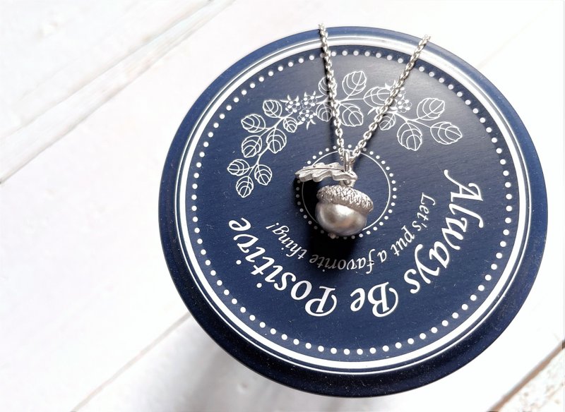 纯银定制化礼物**立体系列=橡果闪亮亮 /16~18寸纯银链**纯手作 - 项链 - 纯银 银色