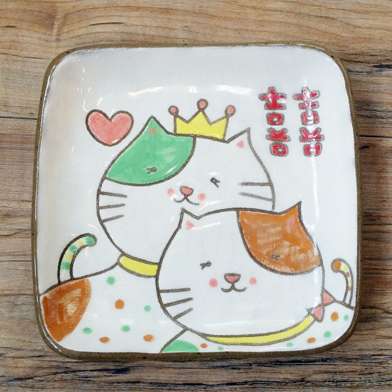 【点心盘】猫咪小王子─家有囍事 - 花瓶/陶器 - 其他材质 