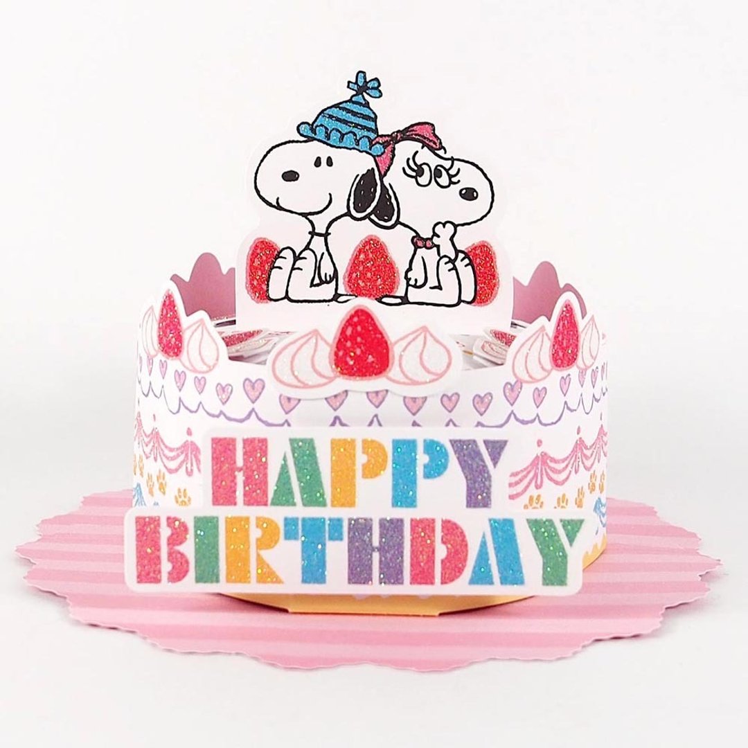 Snoopy 要送给你好大的生日惊喜【Hallmark 立体卡片 生日祝福】 - 卡片/明信片 - 纸 粉红色