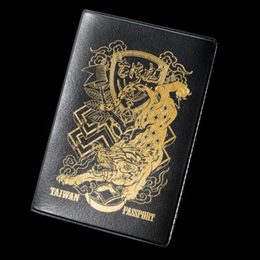 台湾魂《石虎-进击的章纹》护照套 - 护照夹/护照套 - 塑料 黑色