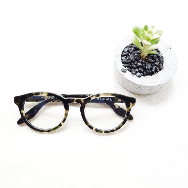 新款绿琉璃玳瑁复古框 限量配色 - 眼镜/眼镜框 - 塑料 绿色