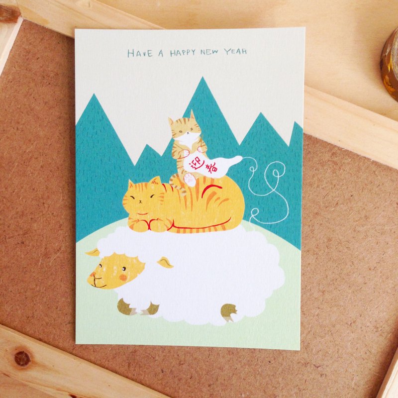 迎春-明信片 - 卡片/明信片 - 纸 