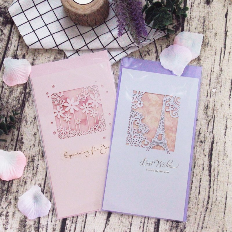 (加购区) 送礼专用卡片 - 卡片/明信片 - 纸 多色