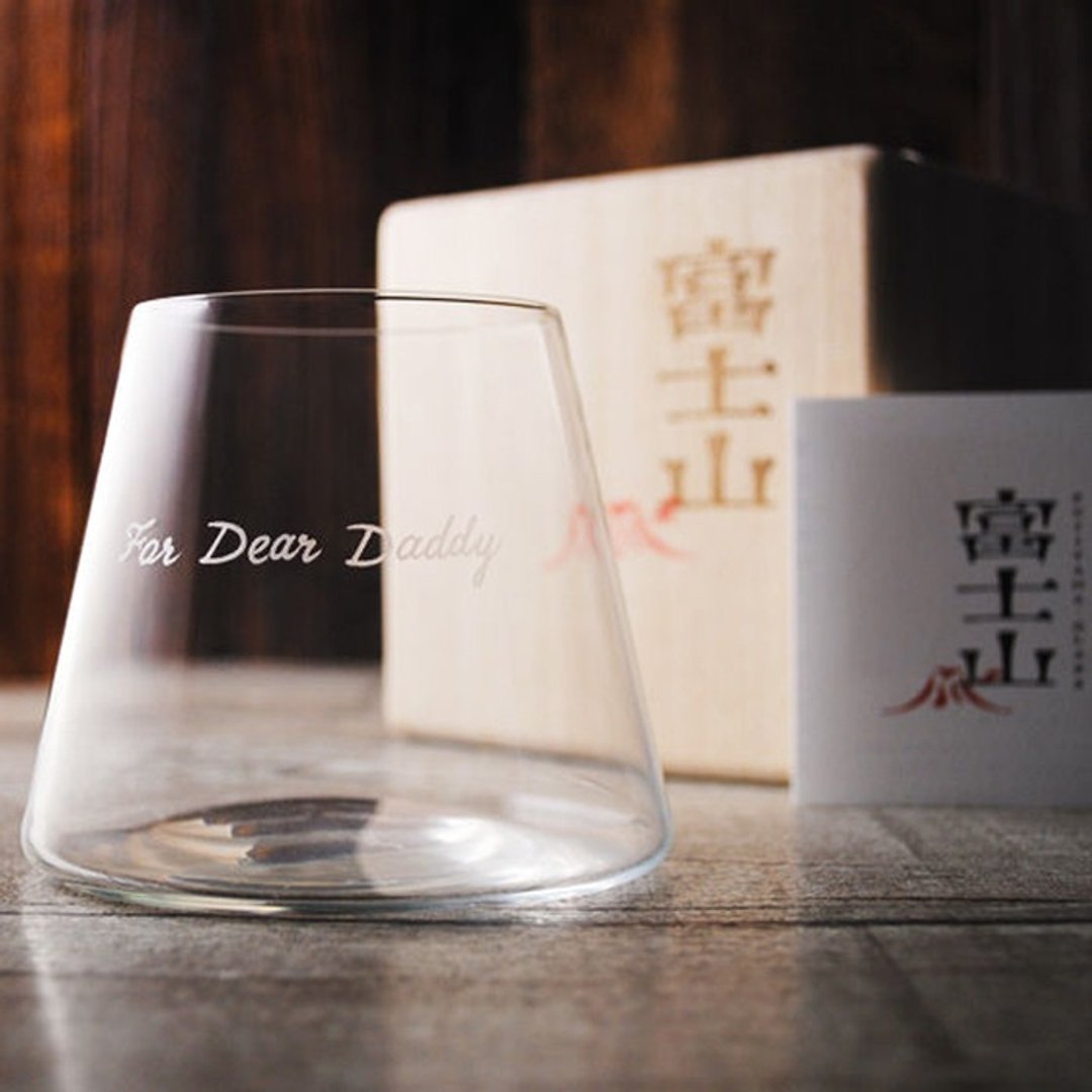 280cc【可以雕刻的日本啤酒杯】富士山酒杯 玻璃雕刻 刻字 父亲节 威士忌杯 啤酒杯 菅原工芸硝子日本制 - 酒杯/酒器 - 玻璃 黄色