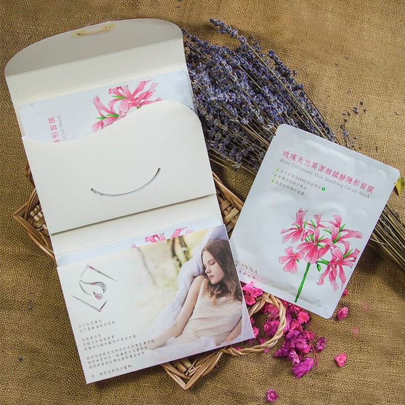 童颜有机面膜礼盒 玫瑰天竺葵10片装 - 其他 - 纸 
