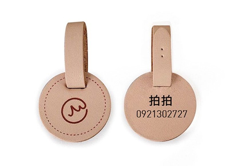 【拍拍】真皮吊牌(含刻字) - 项圈/牵绳 - 真皮 咖啡色