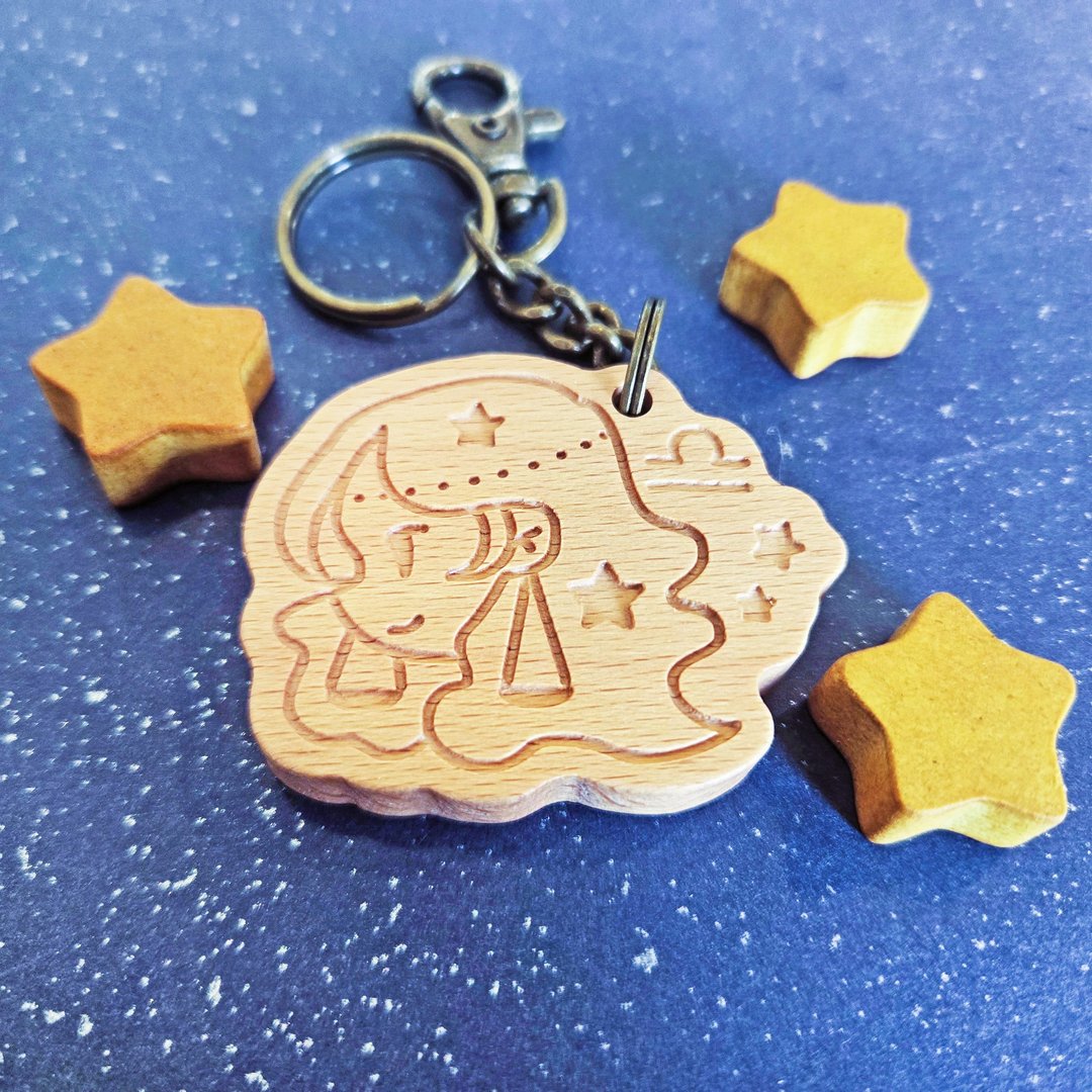星愿 - 12星座原木钥匙圈 - 定制化刻字 - 钥匙链/钥匙包 - 木头 咖啡色