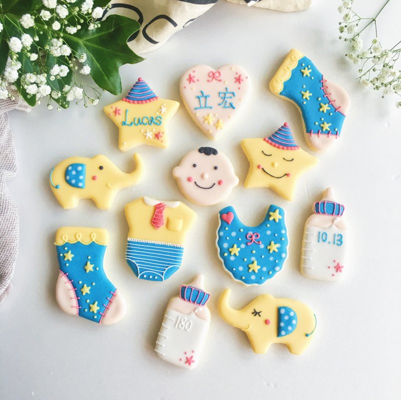 收涎糖霜饼干 • Chris 男宝宝款  手工绘制创意设计礼盒8~12片组 - 手工饼干 - 新鲜食材 蓝色