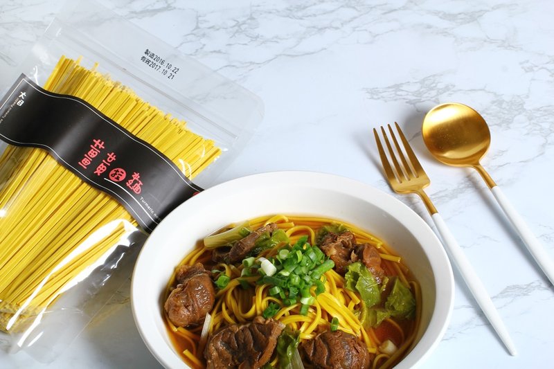 天然姜黄手工拉面-温补好食-400gx2包 (赠牛皮礼盒) - 面/面线/米粉 - 植物．花 橘色