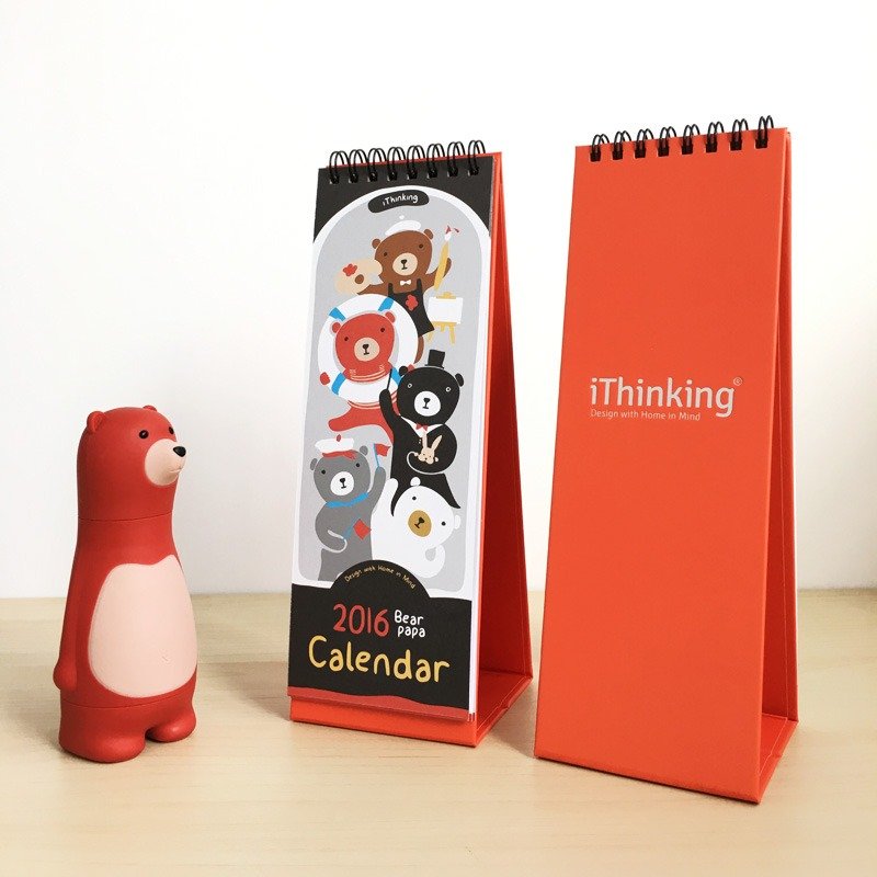 2016 Bear Papa 插画桌历-壳子里的小世界 - 年历/台历 - 纸 