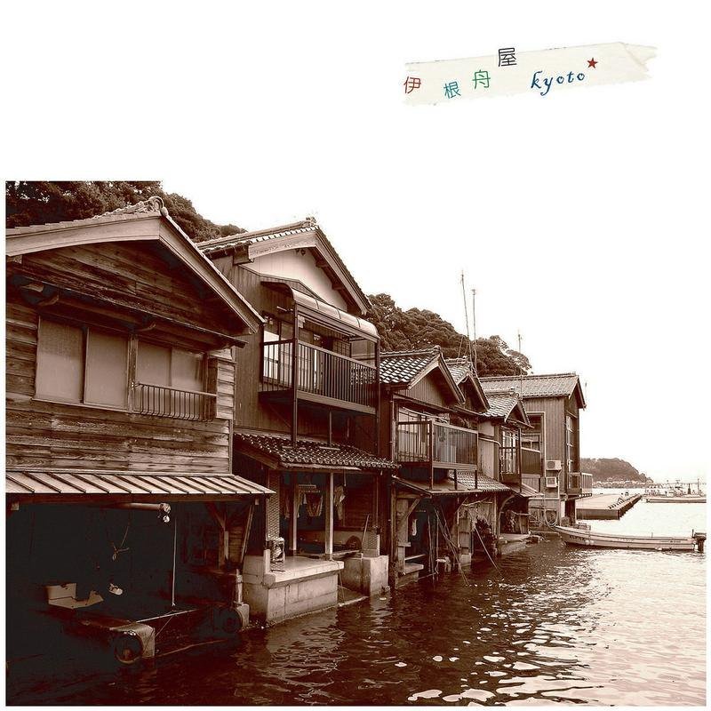 日本旅行摄影明信片 - 卡片/明信片 - 纸 