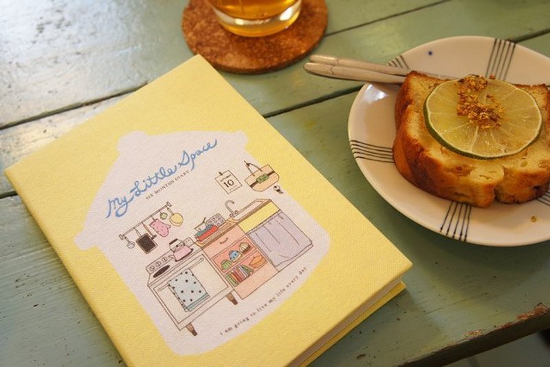 My Little Space半年志-亮黄 - 笔记本/手帐 - 纸 黄色