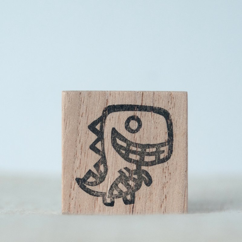 Malic ◈ 暴龙宝宝手工印章 - 印章/印台 - 橡胶 