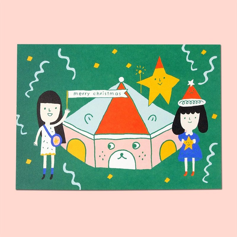 圣诞村 / 明信片 - 卡片/明信片 - 纸 绿色