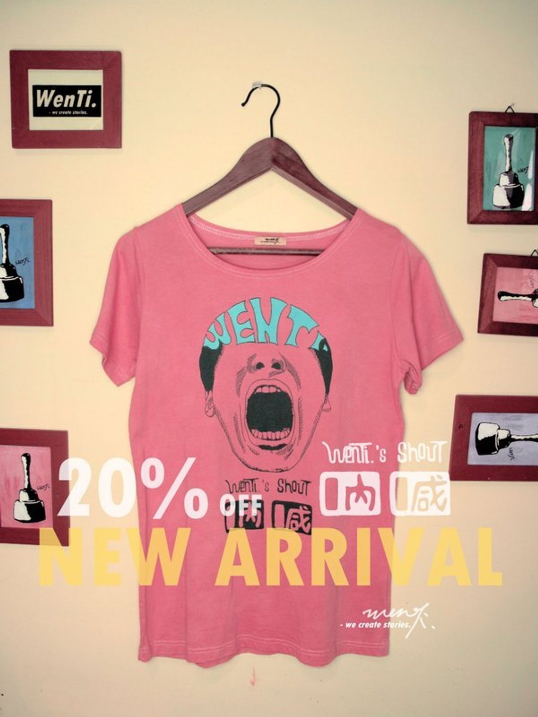 WenTi. 纯手绘 X 手印创作 T -【WenTi's shoUT】 wp309【宽长版Tee】【手染咖啡红】 - 女装 T 恤 - 棉 
