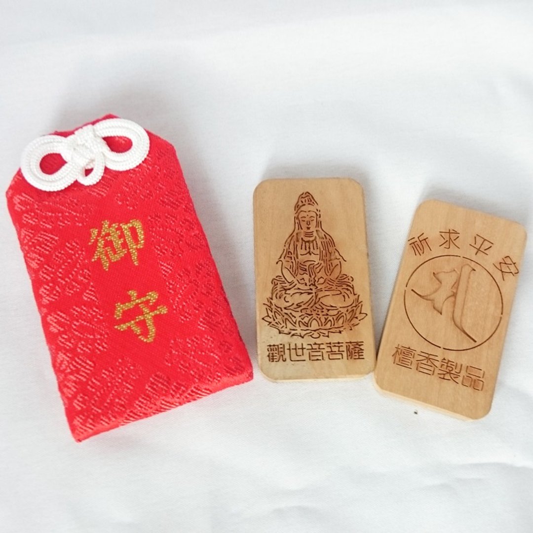 ㊣印度老山檀香木－日本御守袋【观世音菩萨】 - 其他 - 木头 红色