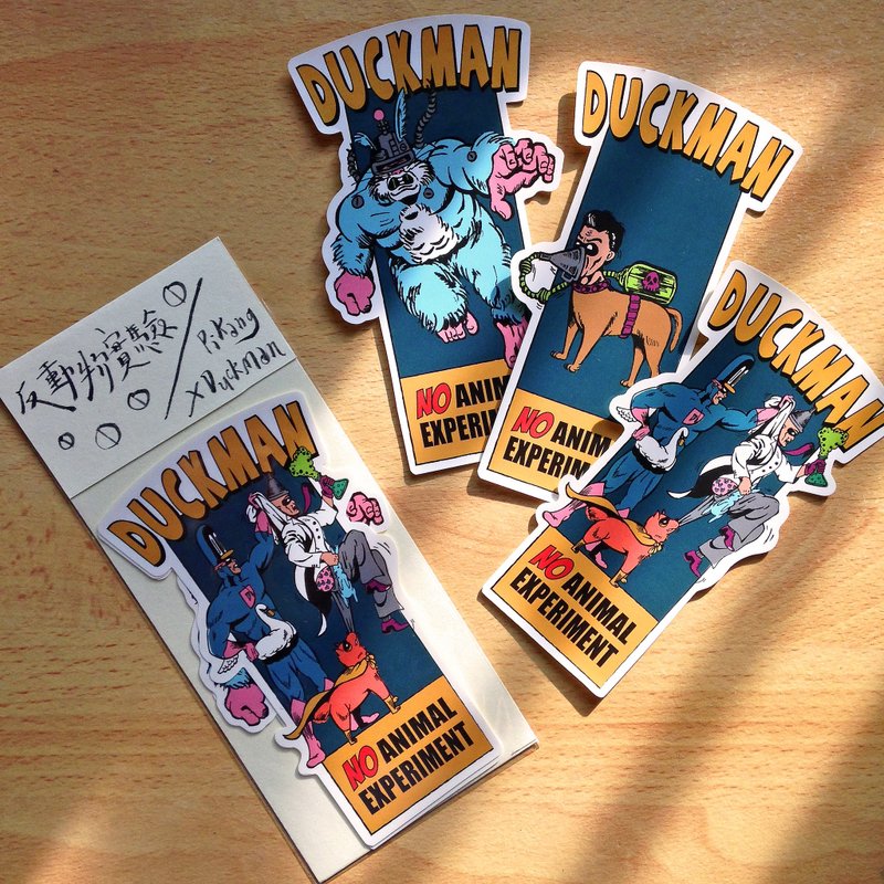 反动物实验正义贴纸 (3张) - 贴纸 - 纸 多色