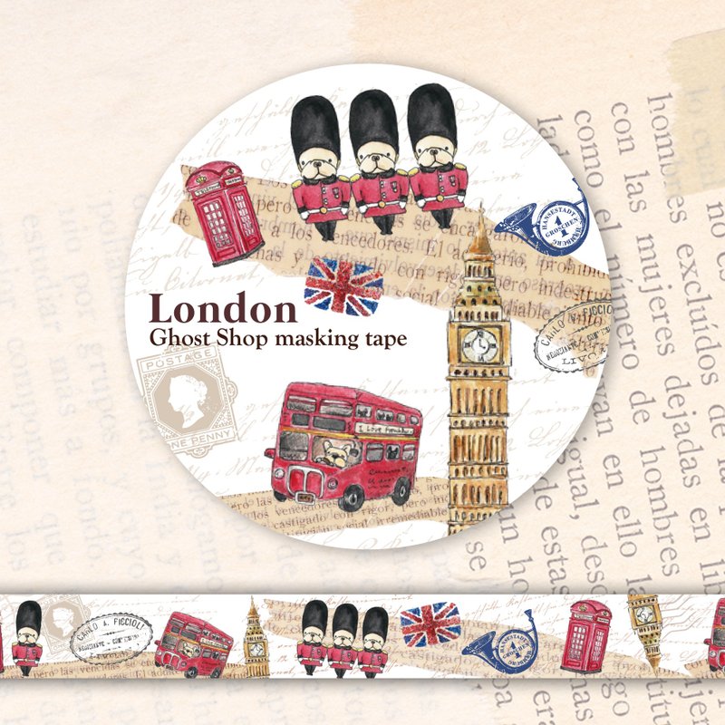 (售完)英伦法斗-纸胶带 - 纸胶带 - 纸 卡其色