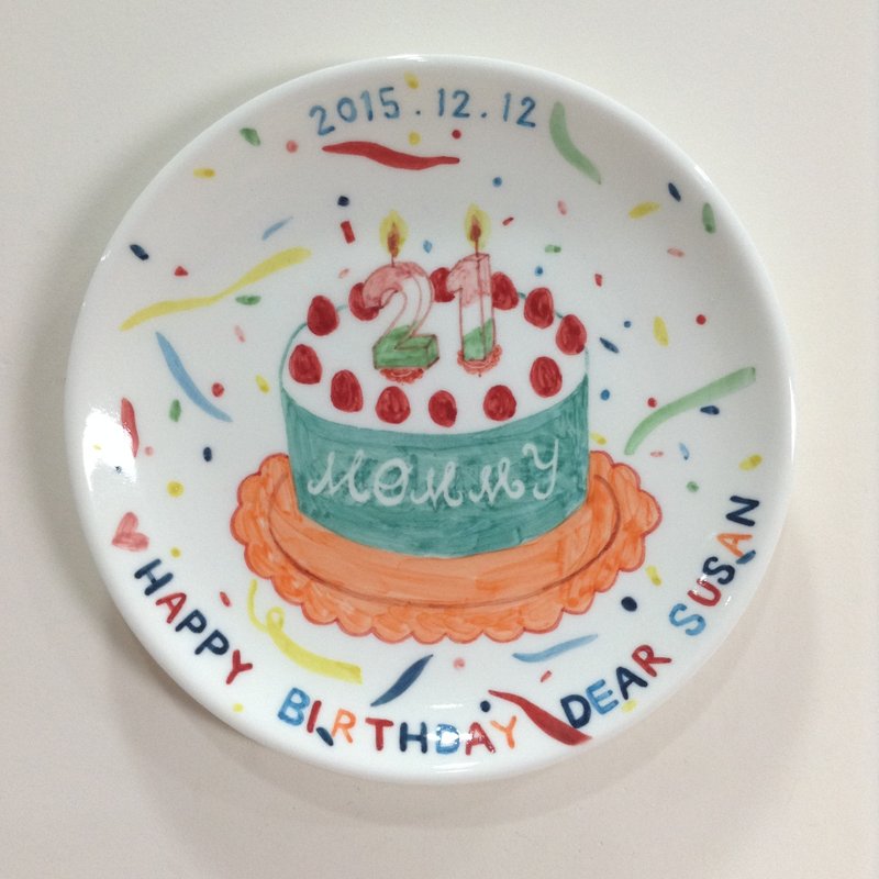 祝你永远18岁(粉绿/粉红)-【可改蜡烛数字】6寸手绘生日瓷盘 - 浅碟/小碟子 - 其他材质 多色