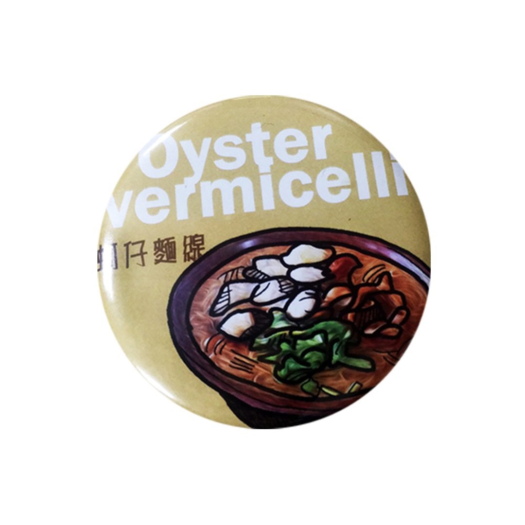 磁铁开瓶器-【台湾美食系列】-蚵仔面线 - 冰箱贴/磁贴 - 其他金属 白色