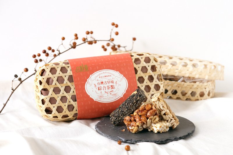 台湾古早味综合茶点竹编礼盒 - 其他 - 新鲜食材 