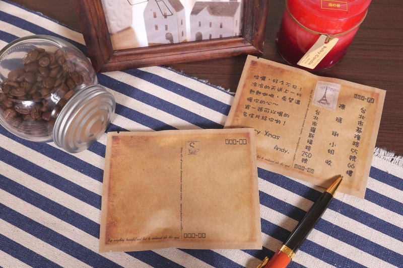 【莫菲尔斯庄园咖啡】Drinkable card-明信片款 - 咖啡 - 纸 卡其色