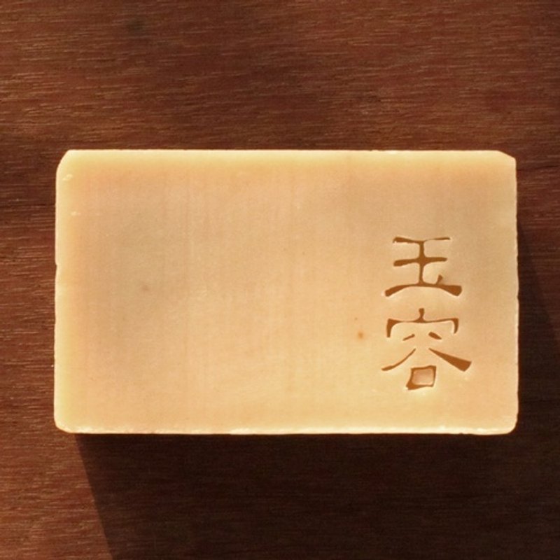 文山手作皂-净白玉容(洁颜用手工皂) - 脸部清洁/卸妆用品 - 植物．花 