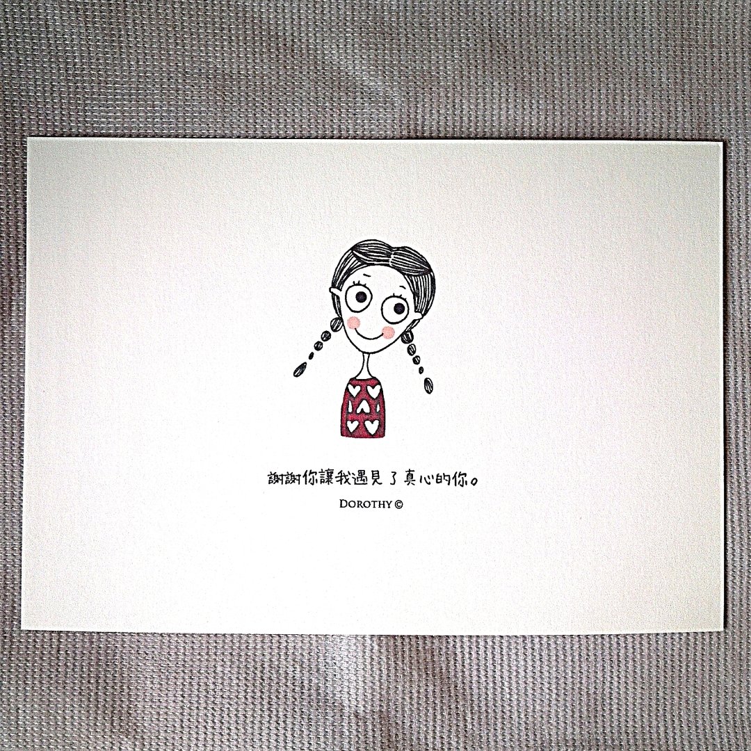 我在想你明信片-C047 - 卡片/明信片 - 纸 多色