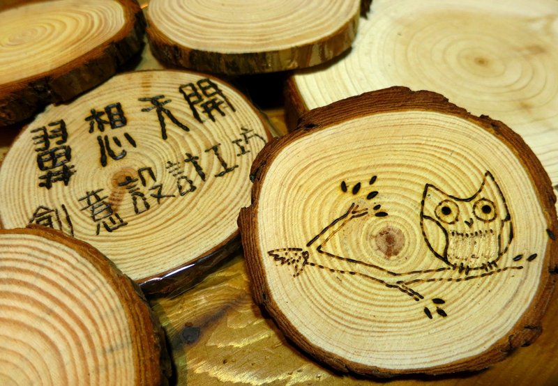 定制烧烙字自然原木杯垫(单件定制商品-详阅内容限制勿任意下单) - 其他 - 木头 