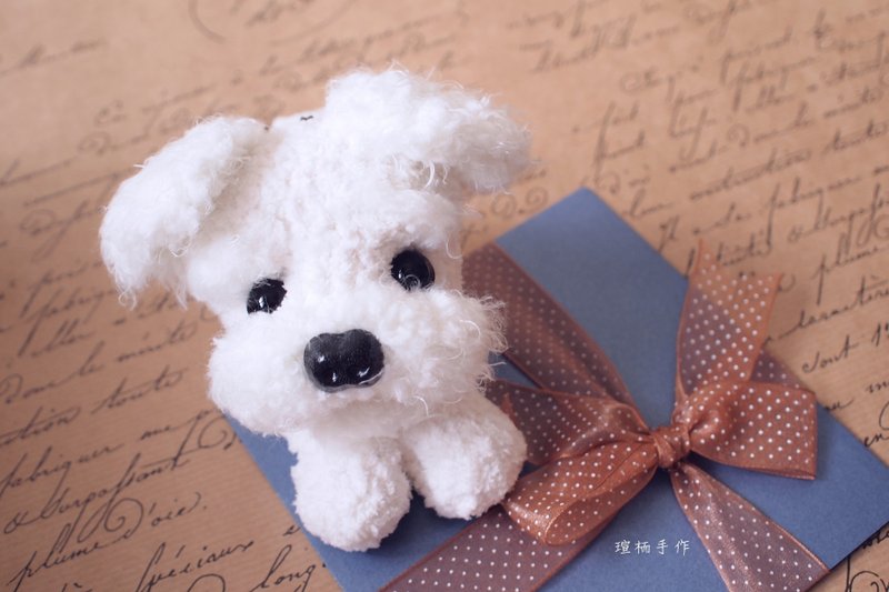 马尔济斯零钱包 - 零钱包 - 其他材质 白色