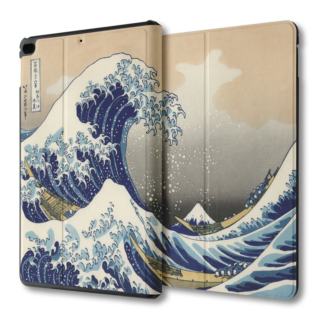 出清优惠 iPad mini 多角度翻盖皮套 神奈川冲浪里 PSIBM-041 - 平板/电脑保护壳 - 人造皮革 卡其色