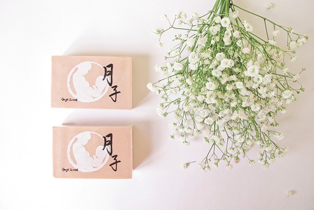 宫之秘 月子爱参皂 | Yuezi Soap 120g 珍贵天然中草药手作皂 (人参 三七 当归 西红花 姜) - 肥皂/手工皂 - 植物．花 