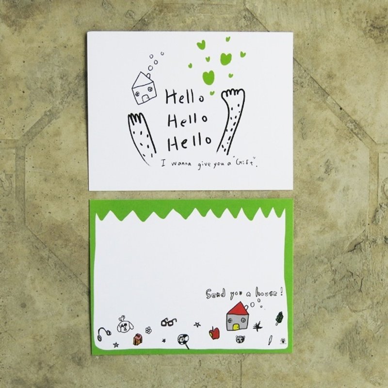 情人节 给你/妳 系列明信片【男朋友 女朋友 钻石 房子 车子 共5张】 - 卡片/明信片 - 纸 多色