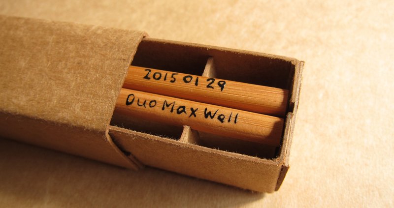 烤孟宗竹无漆筷  手工包装盒专区(只有盒子没有筷子) - 包装材料 - 纸 咖啡色