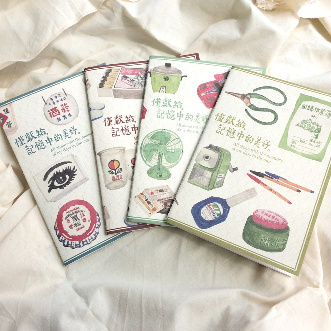 复古台味笔记本 A5 杂货 文具 台湾 - 笔记本/手帐 - 纸 多色