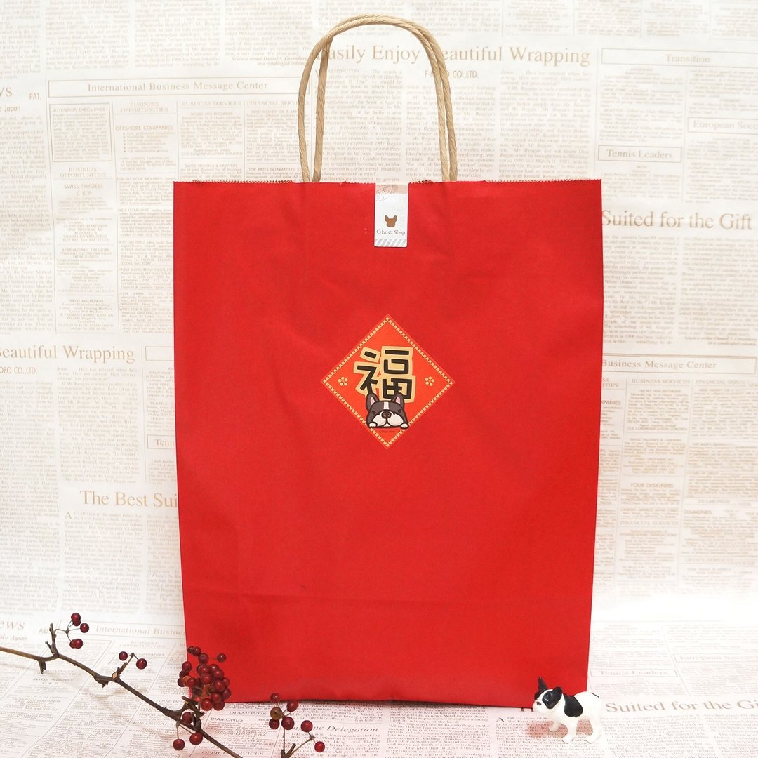 法斗七小福-新年福袋 - 红包/春联 - 纸 红色