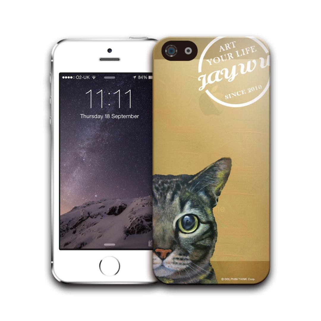 iPhone 5/5S 3D侧边包覆保护壳 - JaywuArt PSIP5S3D-310 - 手机壳/手机套 - 塑料 黄色
