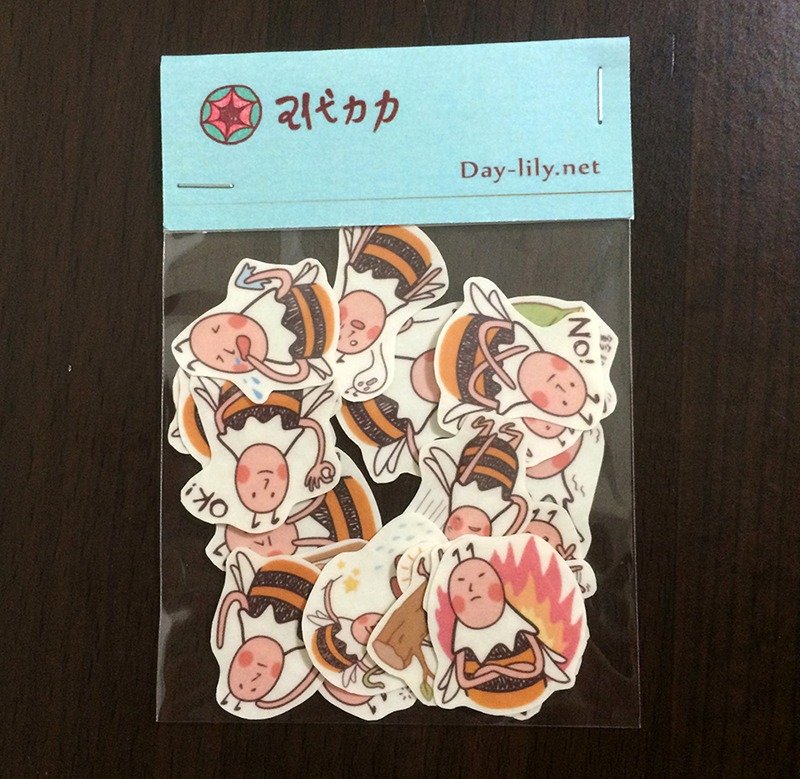 《小蜜蜂BiBi 2》贴纸组(共20张) - 贴纸 - 纸 橘色