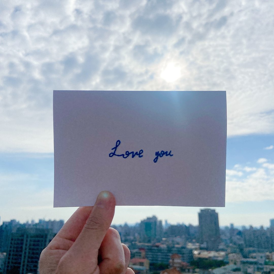 Love You 手工纸绣卡片 - 卡片/明信片 - 纸 蓝色