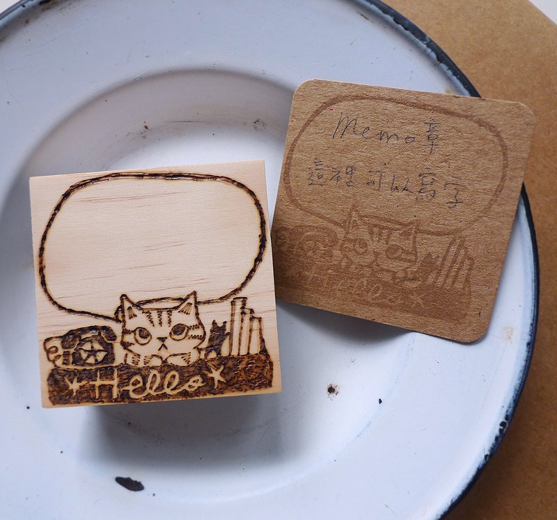 *定制*文字可定制memo印章_木头烧烙处理 - 印章/印台 - 木头 卡其色